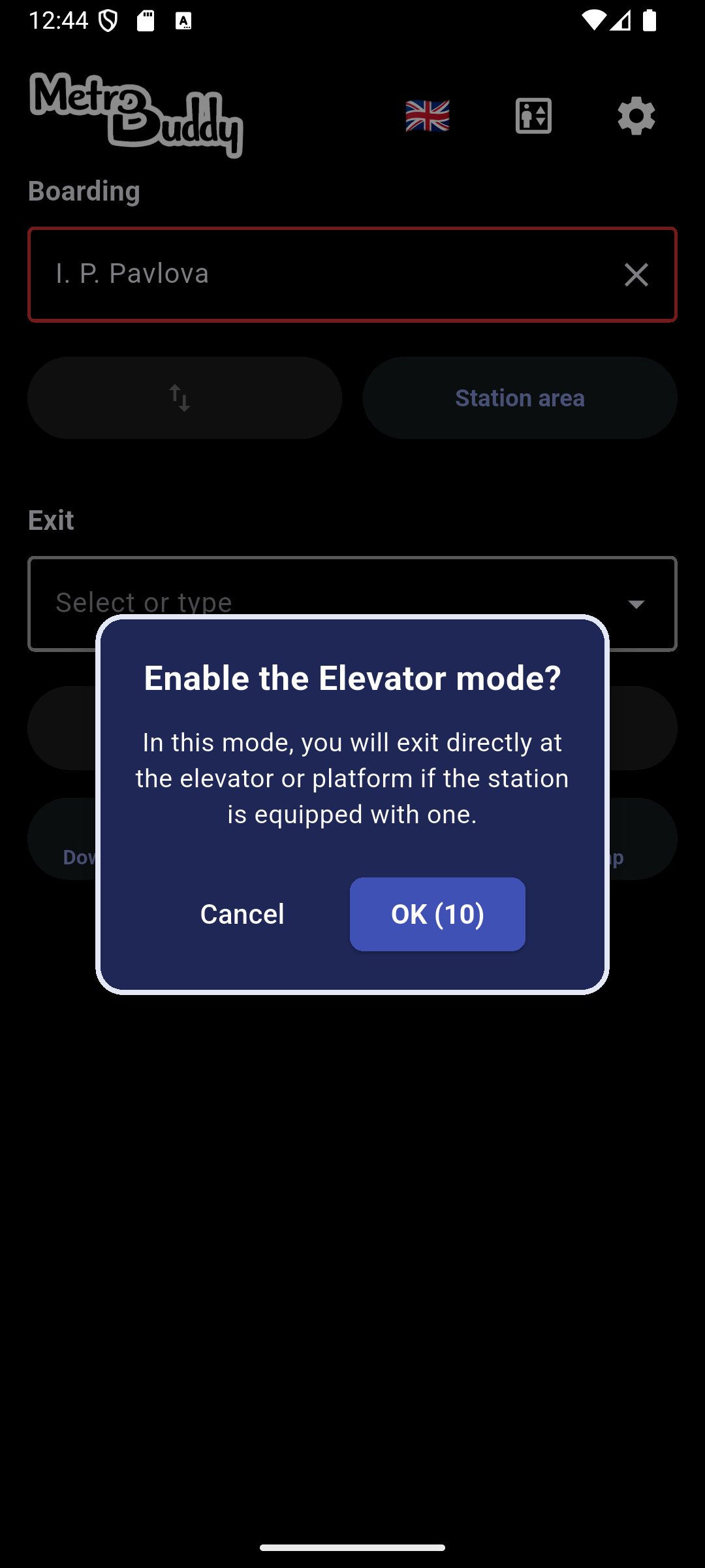 Screenshot 3